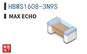 HBWS1608-3N9S ͼƬ